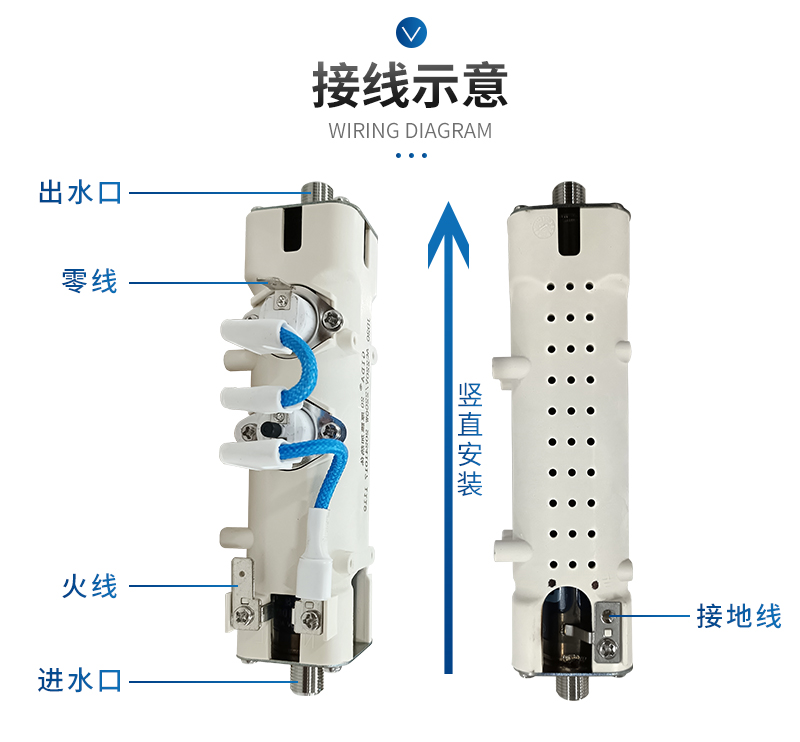 接線(xiàn)示意圖