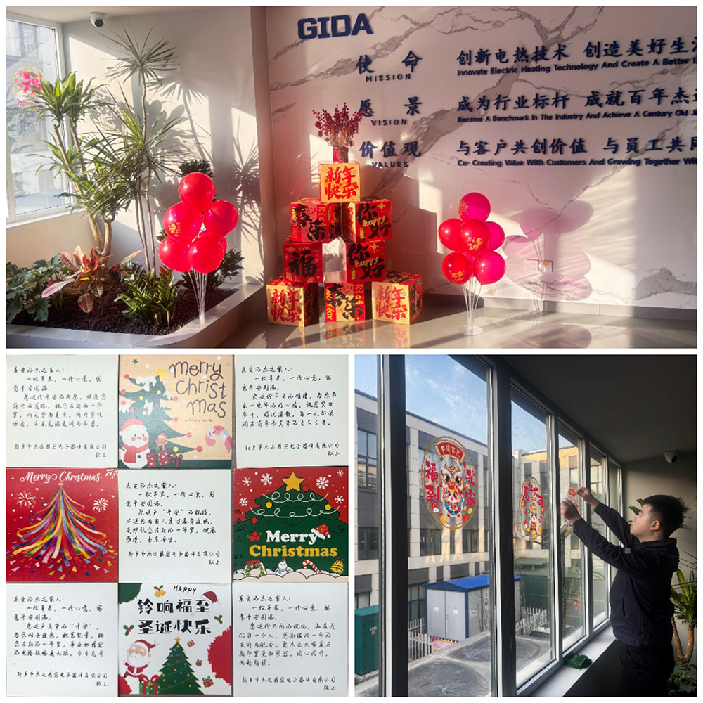 微信圖片_20251224163303_15_14